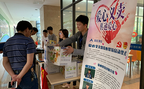 一码中内部资料