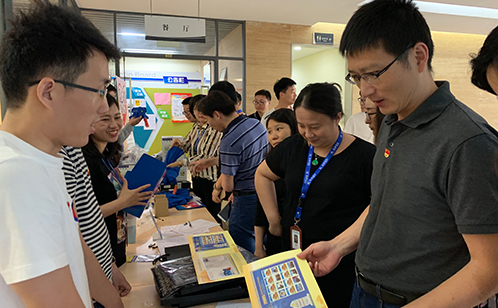 一码中内部资料