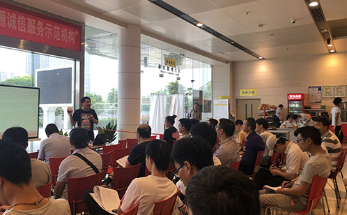 一码中内部资料