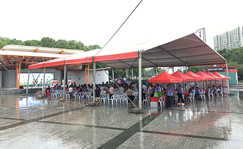 一码中内部资料