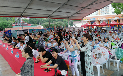 一码中内部资料