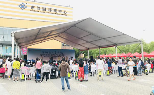 一码中内部资料