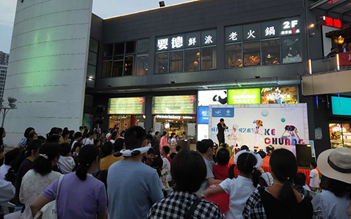 一码中内部资料