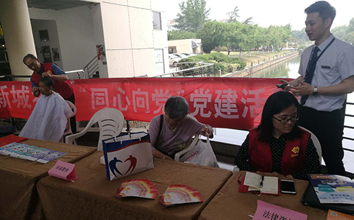 一码中内部资料