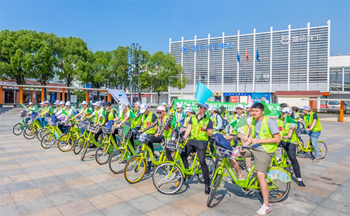 一码中内部资料