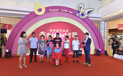 一码中内部资料