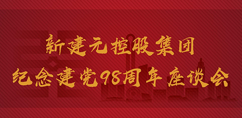 一码中内部资料