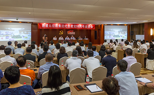 一码中内部资料