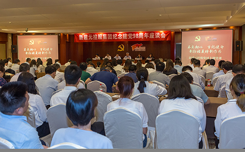 一码中内部资料