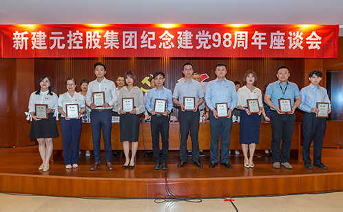 一码中内部资料