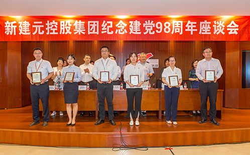 一码中内部资料