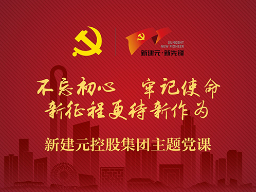 一码中内部资料