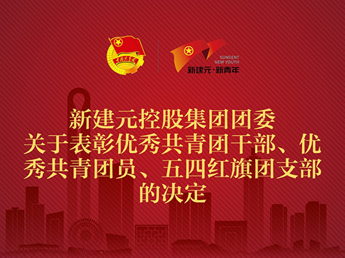 一码中内部资料