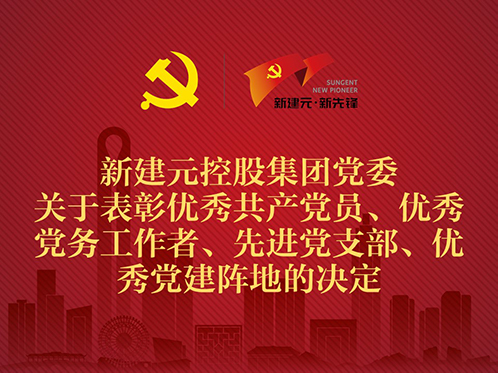 一码中内部资料