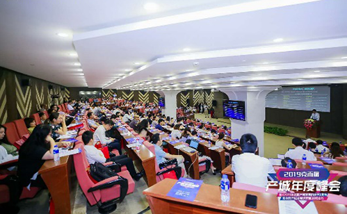 一码中内部资料