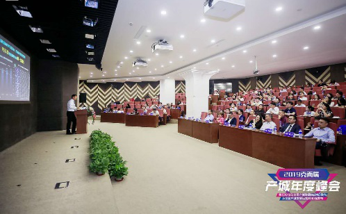 一码中内部资料