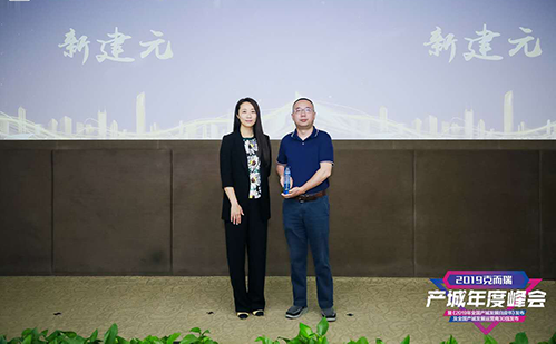 一码中内部资料