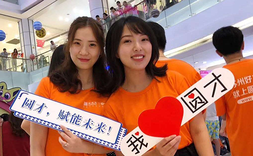 一码中内部资料