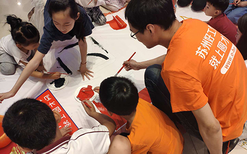 一码中内部资料