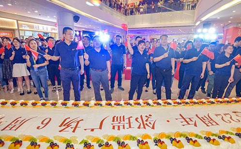 一码中内部资料