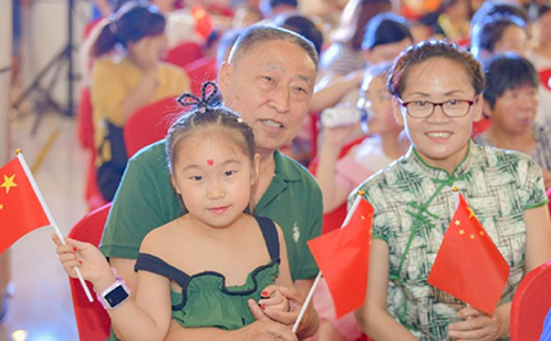 一码中内部资料