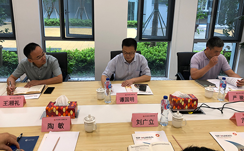 一码中内部资料