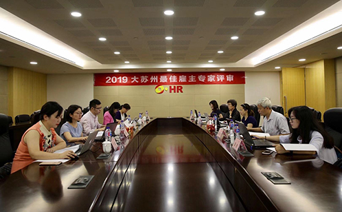 一码中内部资料