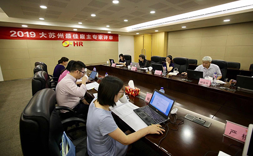 一码中内部资料