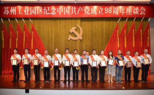 一码中内部资料