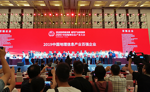 一码中内部资料