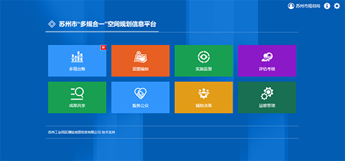 一码中内部资料