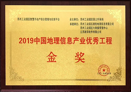 一码中内部资料