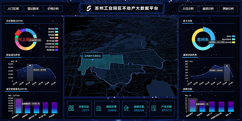 一码中内部资料