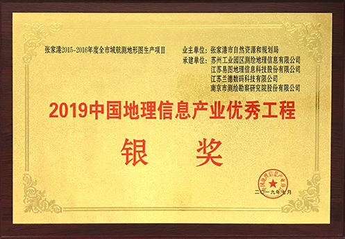 一码中内部资料