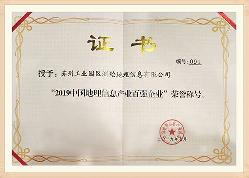 一码中内部资料