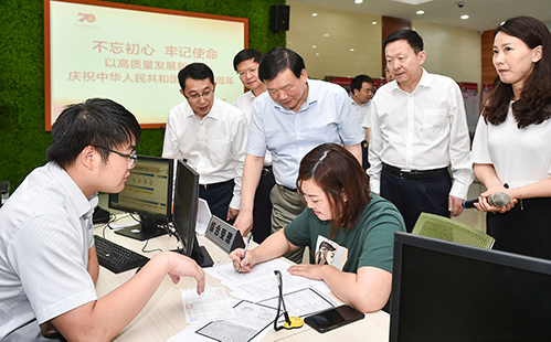 一码中内部资料