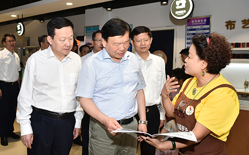 一码中内部资料