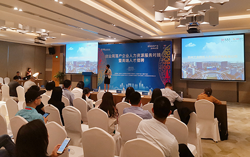 一码中内部资料