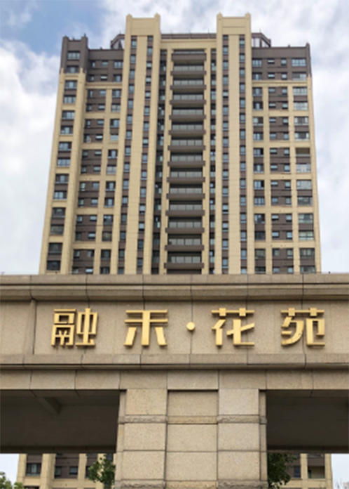 一码中内部资料