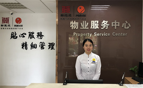 一码中内部资料