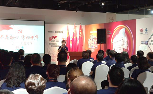 一码中内部资料