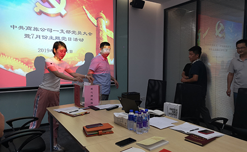 一码中内部资料