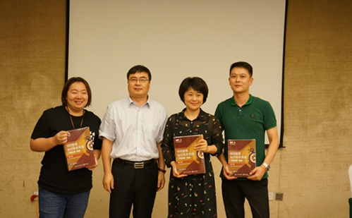 一码中内部资料