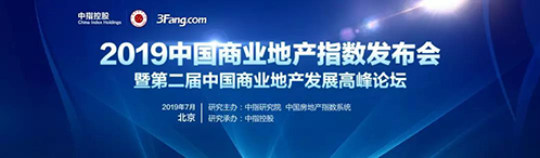 一码中内部资料