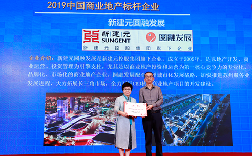 一码中内部资料