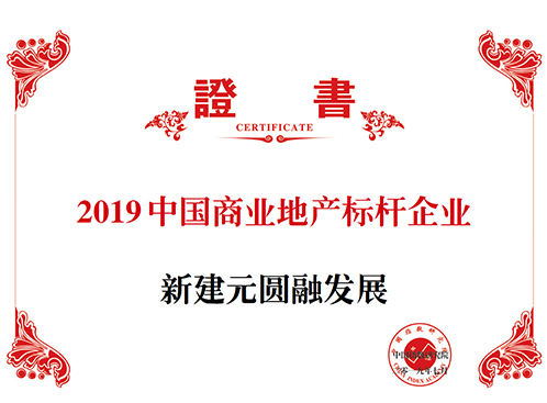 一码中内部资料