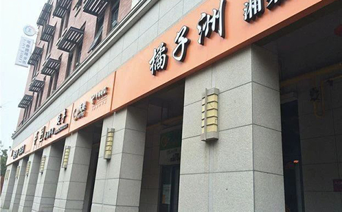 一码中内部资料