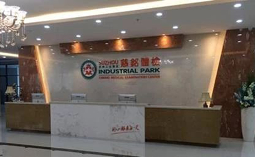 一码中内部资料