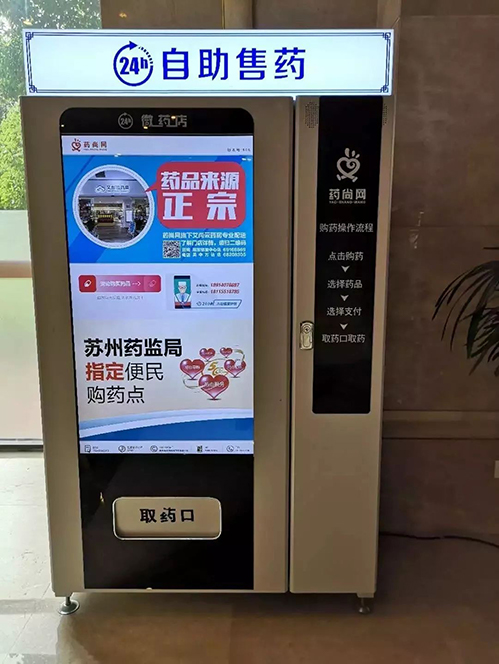 一码中内部资料