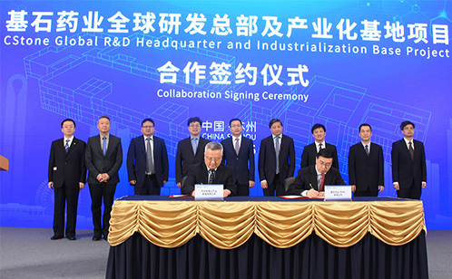 一码中内部资料